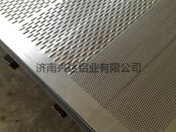 Punching aluminum