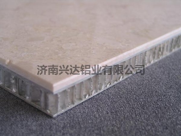 蜂窝铝板,蜂窝铝板厂家,蜂窝铝板价格